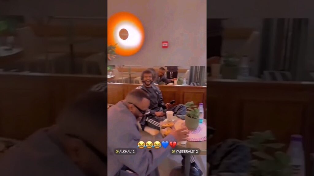 😂😂💙 #ياسر #الشهراني #الهلال #alhilal