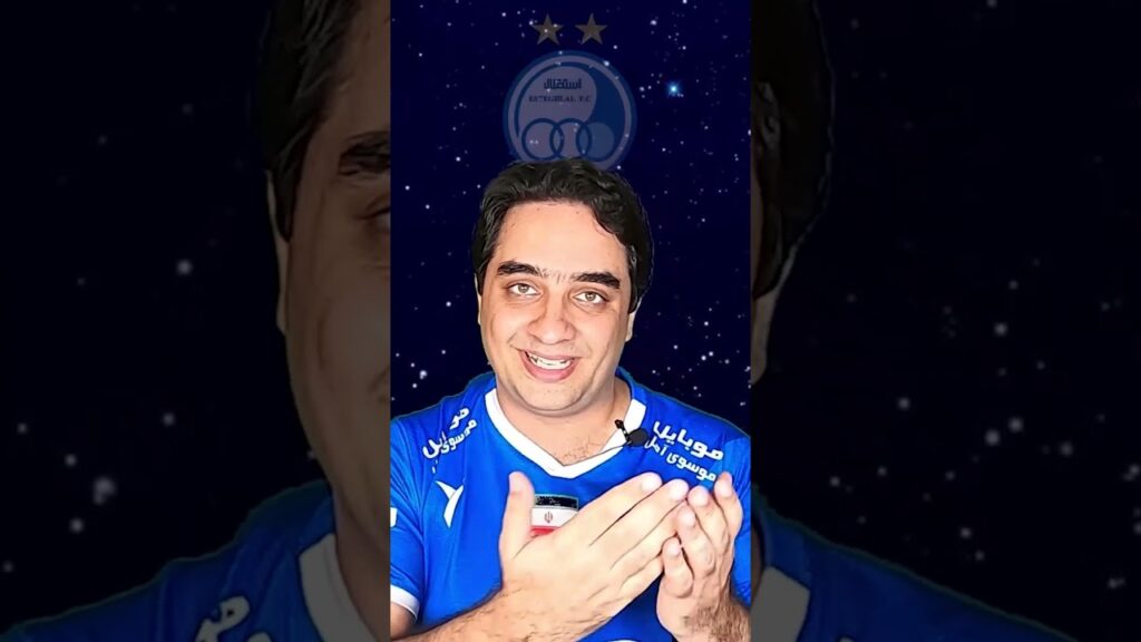 التماس طرفداران پرسپولیس در کامنت های زیر پست اینستاگرام رامین رضاییان #استقلال #کامنت #اینستاگرام التماس طرفداران پرسپولیس در کامنت های زیر پست اینستاگرام رامین رضاییان #استقلال #کامنت #اینستاگرام