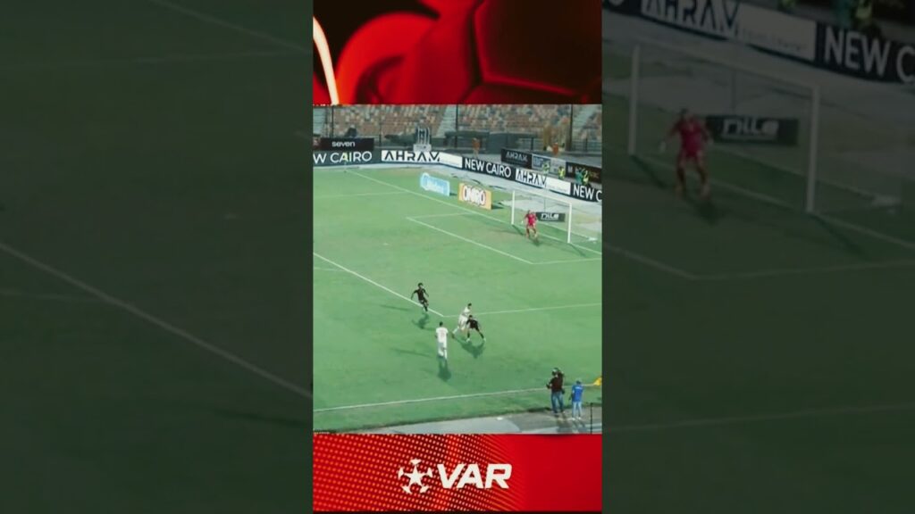 هدف الزمالك الملغي سيف الجزيري اما الجونه #الدوري_المصري #دوري_nile #اهداف #دوري_نايل_اون_تايم_سبورت