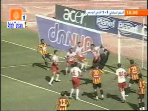 النجم الرياضي الساحلي 1-2 الترجي الرياضي التونسي - الأهداف - نهائي كاس تونس 05-07-2008