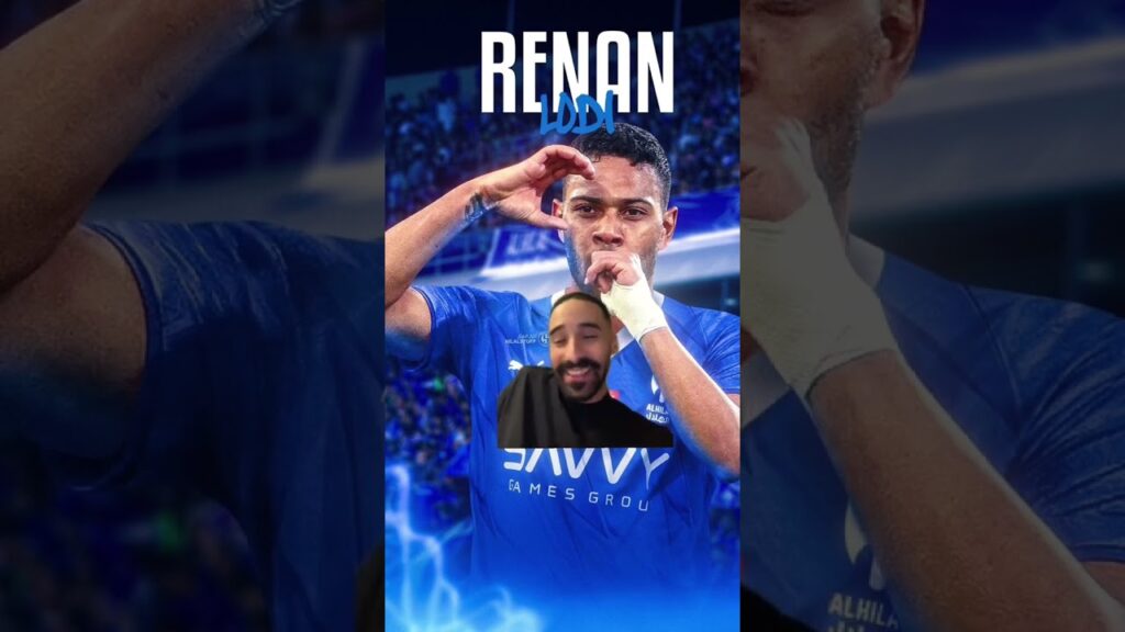 عبدالرحمن بن وليد ( الظهير الأيسر أمام الأهلي - ياسر الشهراني - رينان لودي )