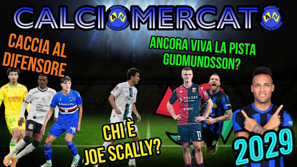 CALCIOMERCATO INTER: valutato JOE SCALLY❗️caccia al DIFENSORE e a... GUDMUNDSSON❗️cosa preoccupa❓