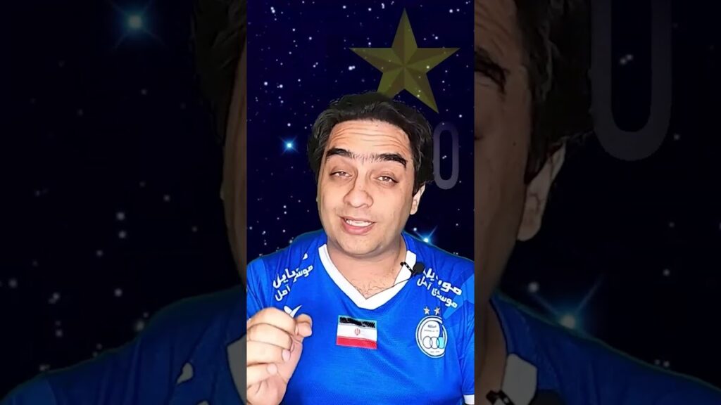 وحید امیری و میلاد سرلک معافیت پزشکی دارن #پرسپولیس #آفسایدپولیس #استقلال وحید امیری و میلاد سرلک معافیت پزشکی دارن #پرسپولیس #آفسایدپولیس #استقلال