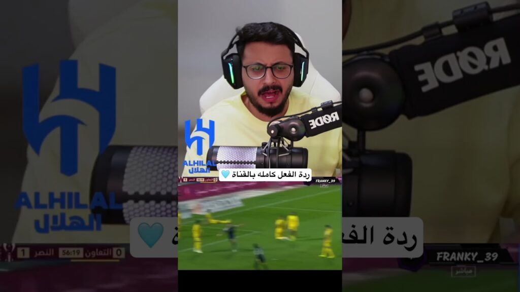 #edit #explore #cool #النصر #الكاس #الهلال #التعاون #دوري_روشن_السعودي #اكسبلور