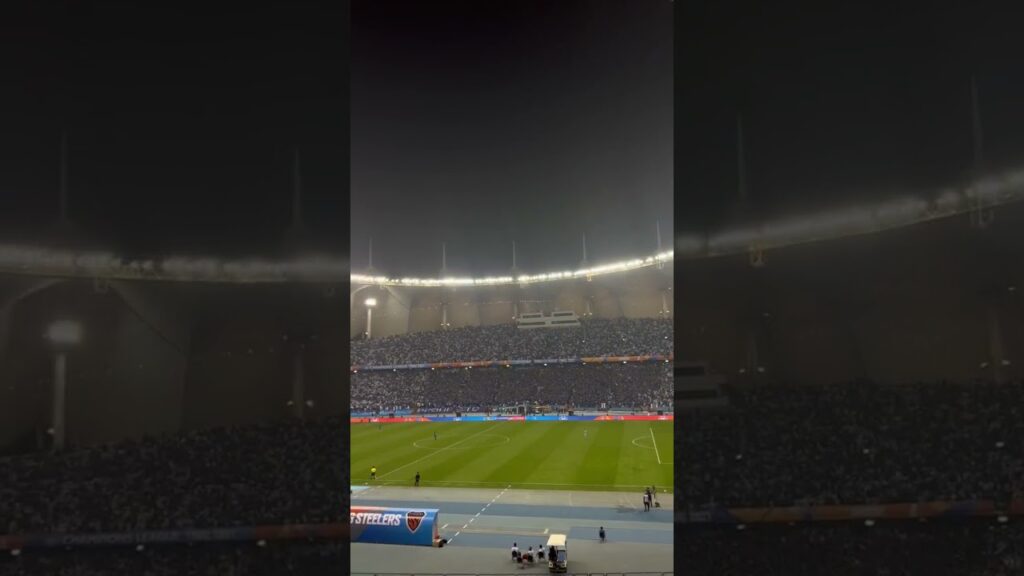 تفاعل الجماهير الهلال بعد هدف ماريغا  نهائي دوري أبطال آسيا 2021