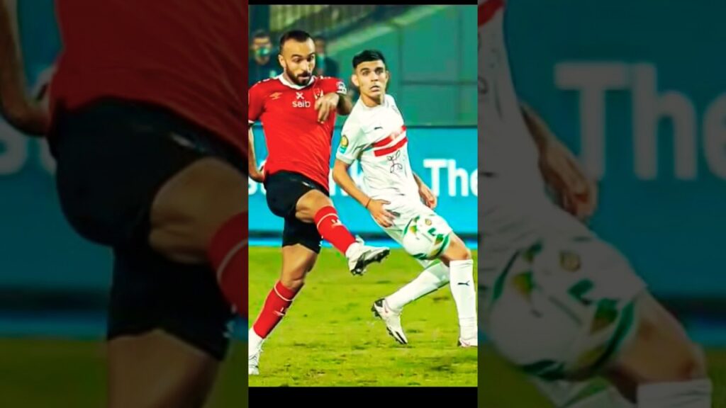 أجمل أهداف نهائي أفريقيا2020الاهلي والزمالك #القاضية-ممكن#explore #اكسبلور #shorts #comedy🦅🦅🦅❤️❤️❤️