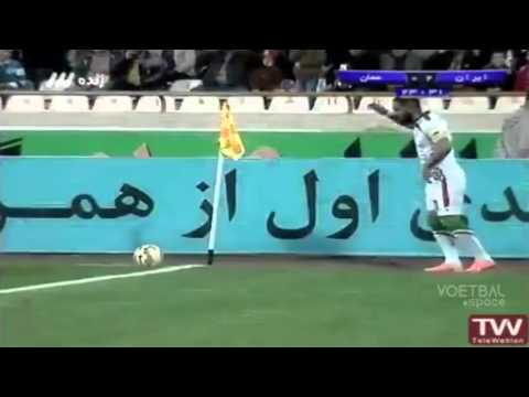 Iran 2 - 0 Oman - Eliminatorias al Mundial Rusia2018