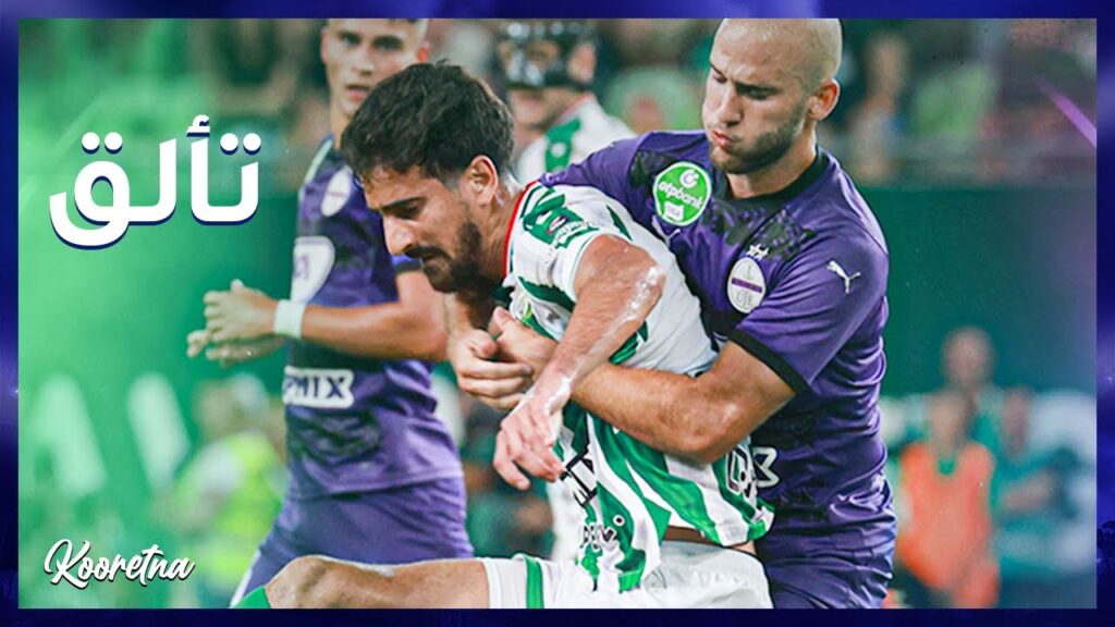 ملخص ما فعله محمد علي بن رمضان اليوم -  Mohamed Ali Ben Romdhane