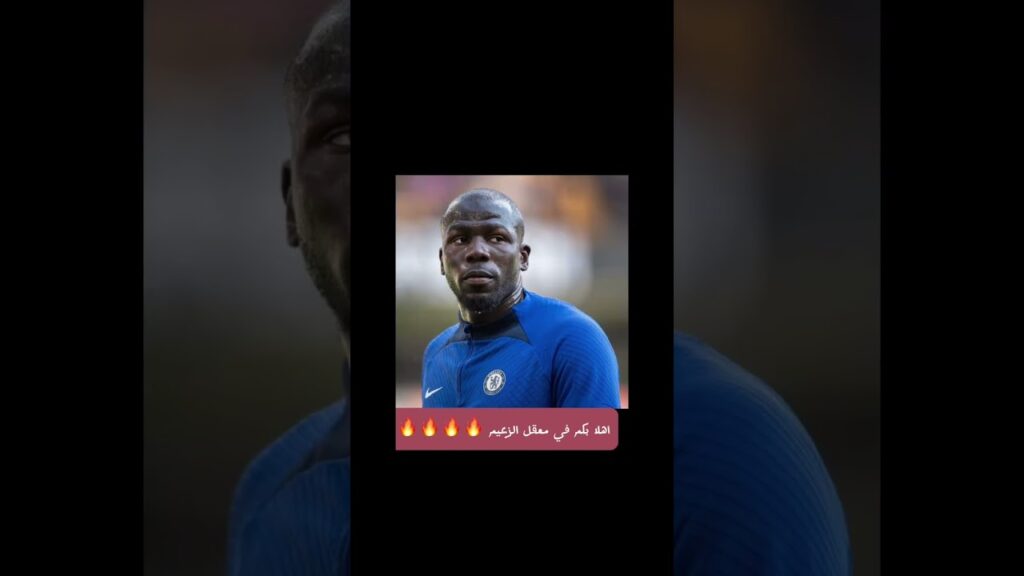 صفقتين قويه جدا للهلال🔥🔥🔥