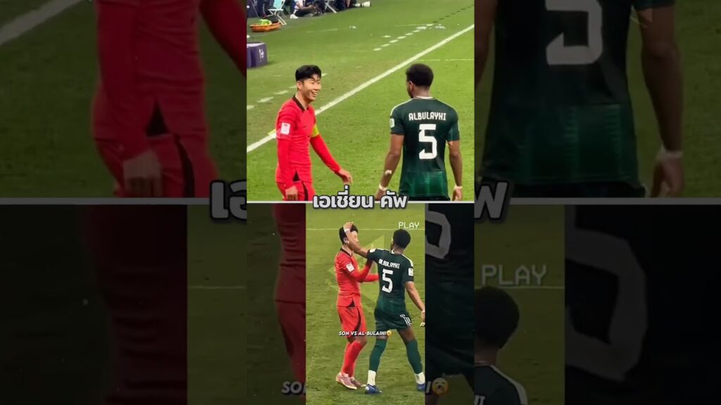 กองหลัง(สายเหลี่ยม) “อาลี อัล-บูไลฮี” 😱💔#บอลวันนี้ #วิเคราะห์บอลวันนี้ กองหลัง(สายเหลี่ยม) "อาลี อัล-บูไลฮี" 😱💔#บอลวันนี้ #วิเคราะห์บอลวันนี้