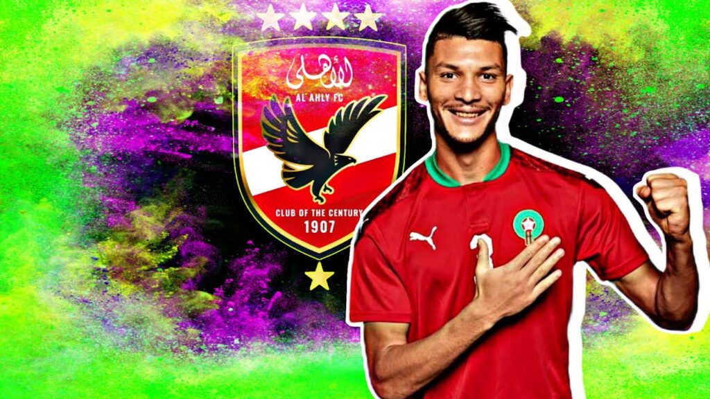 مهارات اشرف داري مدافع منتخب المغرب 🔥 بديل محمد عبد المنعم صفقة الاهلي الجديده 🔥🦅