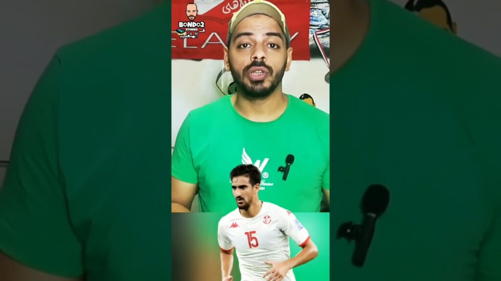 #shorts مين هو؟🤔 محمد علي بن رمضان