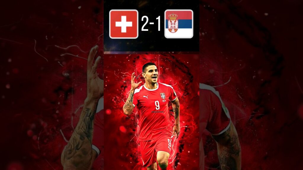 ملخص مباراة🔥🔥صربيا 2-1 سويسرا كأس العالم بتعليق محمد بركات 2018