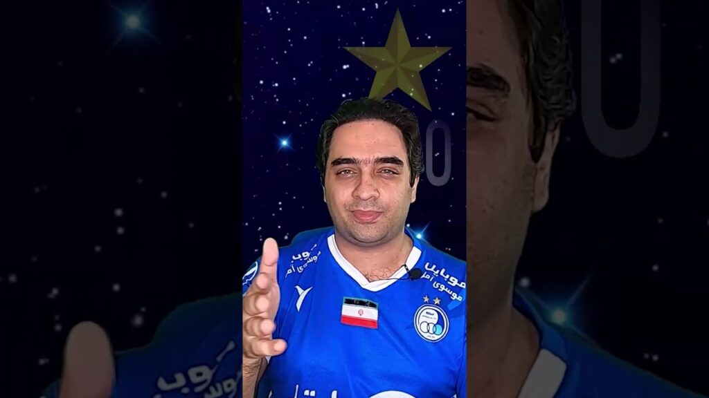 نظر سید جلال حسینی در مورد عذرخواهی تاج از استقلال #استقلال #فوتبال_ایران #آفسایدپولیس نظر سید جلال حسینی در مورد عذرخواهی تاج از استقلال #استقلال #فوتبال_ایران #آفسایدپولیس