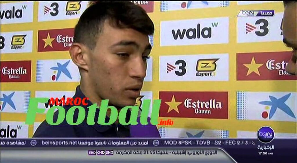 La Déclaration de Munir El Hadadi Concernant le Maroc