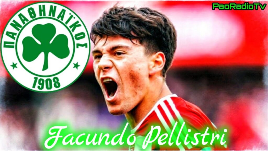 Facundo Pellistri (Best Moments) Welcome To Panathinaikos