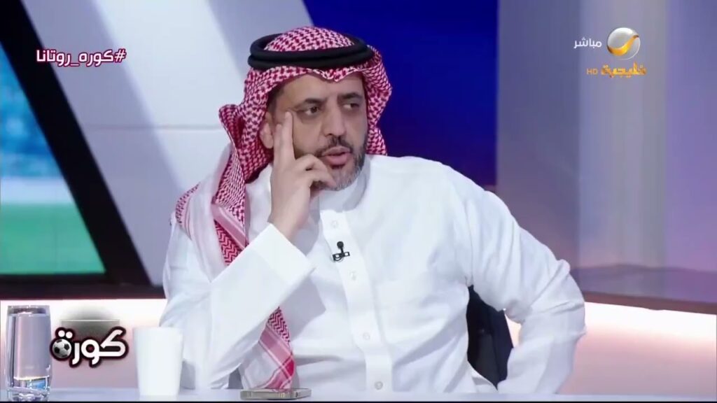 ماذا قال الذكاء الاصطناعي عن فرص نجاح سعود عبدالحميد في تجربته الاحترافية مع نادي روما؟