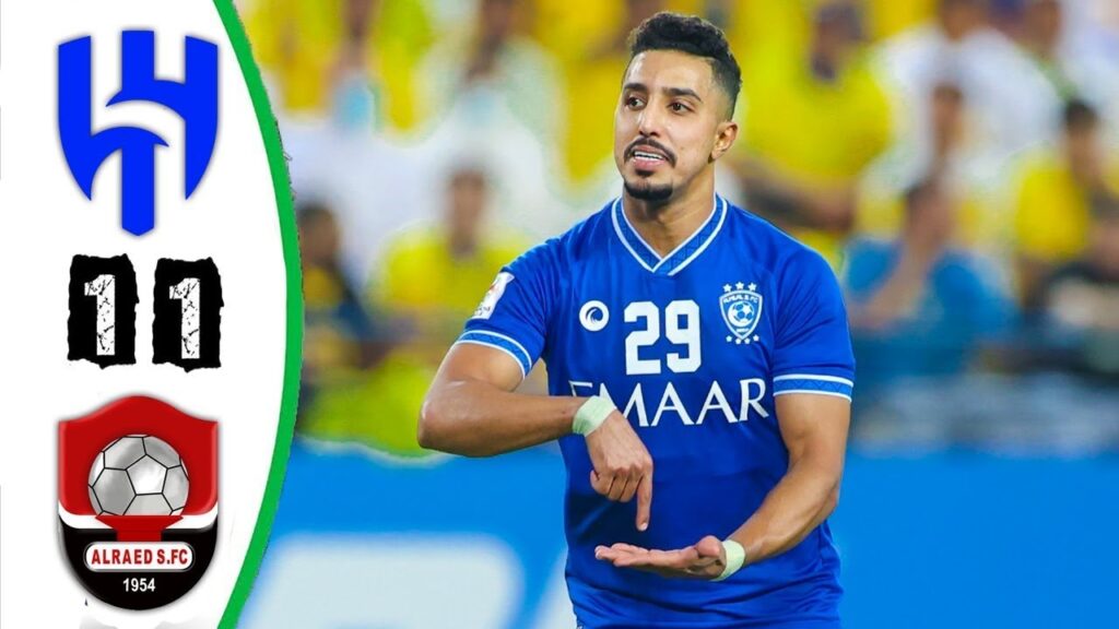 🔥🔥ملخص واهداف مباراة الهلال والرائد 1-1 || الدوري السعودي