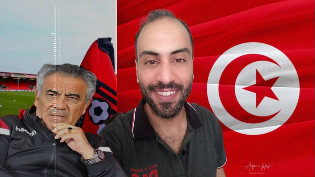 رسميا وجهة حنبعل المجبري تشكيلة الترجي و ثلاثي النادي الإفريقي في المنتخب