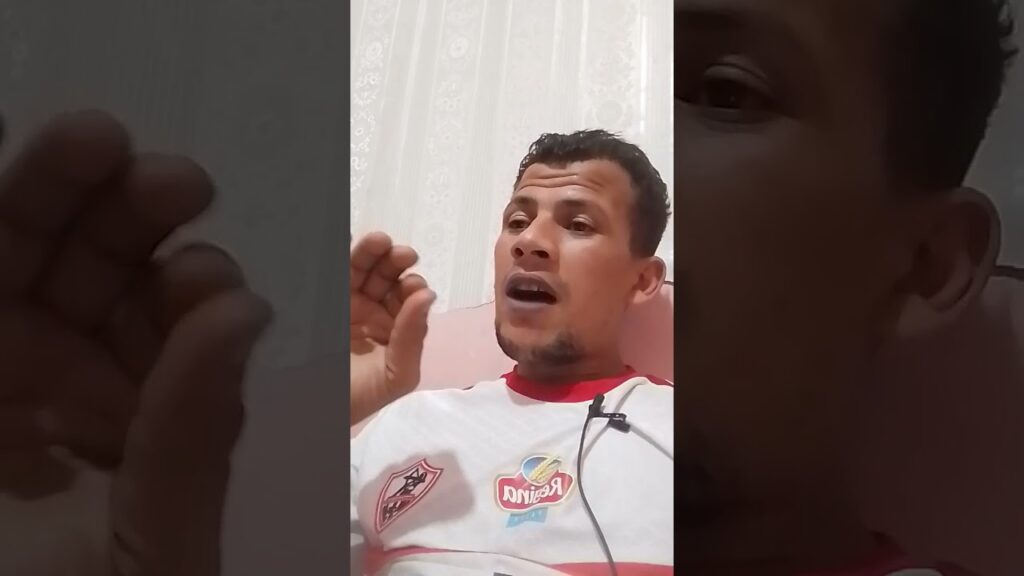 مقارنه بين لاعبي الاهلي و الزمالك #الاهلي #ردفعل #إمام_عاشور #اكسبلور #ردهفعل