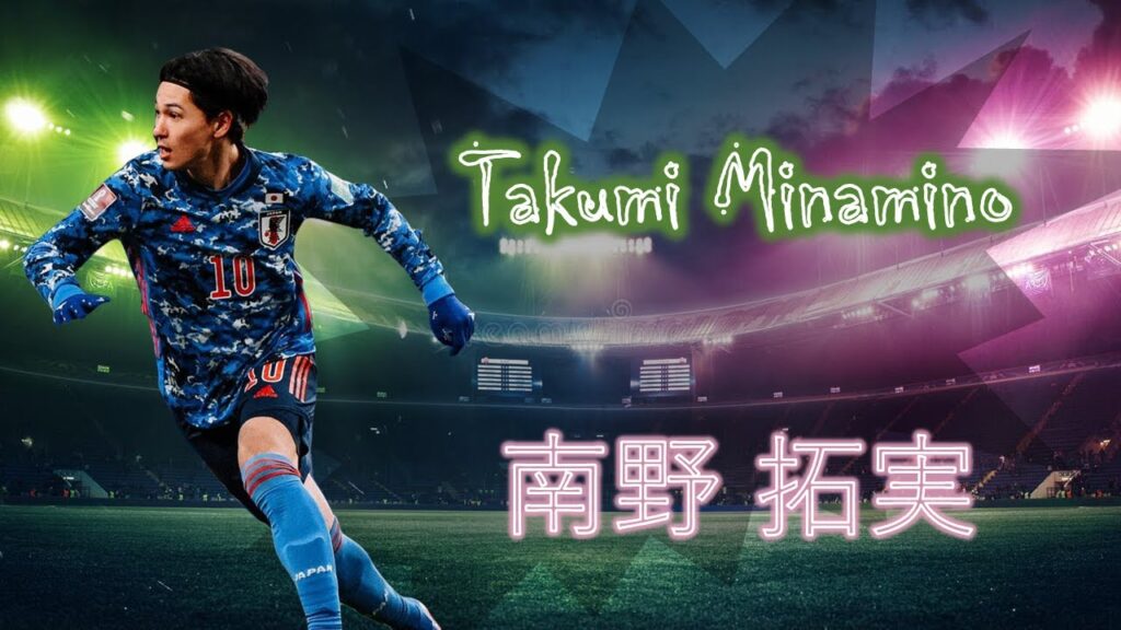 Takumi Minamino (南野 拓実) demonstrates Ultimate Skills