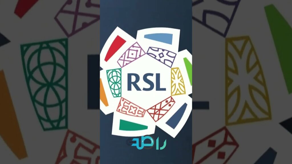 موسى ديمبيلي يسجل هدف الفوز للاتفاق #الاتفاق_الأخدود