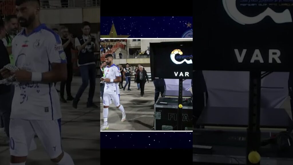 رامین رضاییان و وی ای آر باشه آفسایدپولیس چندم میشه ؟ #استقلال #پرسپولیس #آفسایدپولیس رامین رضاییان و وی ای آر باشه آفسایدپولیس چندم میشه ؟ #استقلال #پرسپولیس #آفسایدپولیس