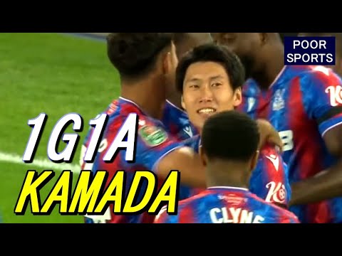 鎌田大地ついに覚醒！大活躍で今シーズン初勝利をもたらす ノリッジ戦タッチ集 Daichi KAMADA 2024/08/27