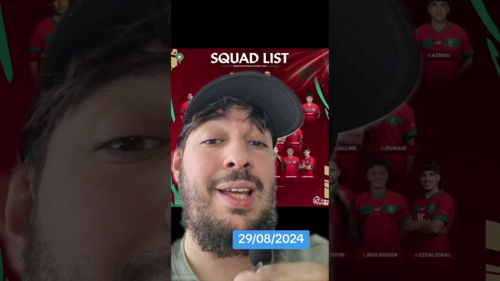 Liste officielle équipe de Maroc! #football #maroc