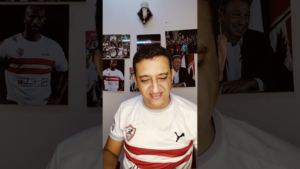 هروب لاعب الزمالك سيف الدين الجزيرى