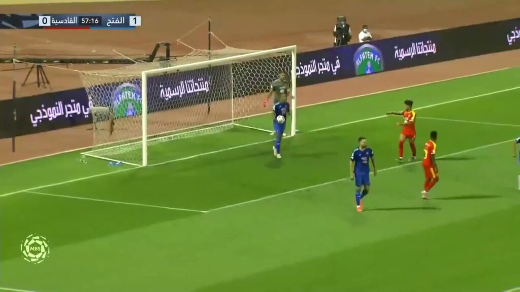 Golazo de Cueva al Al-Qadisiya