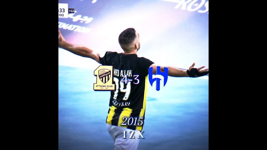 أكبر خسارة لنادي الهلال 2014-2024 🤯🔥. #الهلال #النصر #الاتحاد  #recommended #fyp #shorts