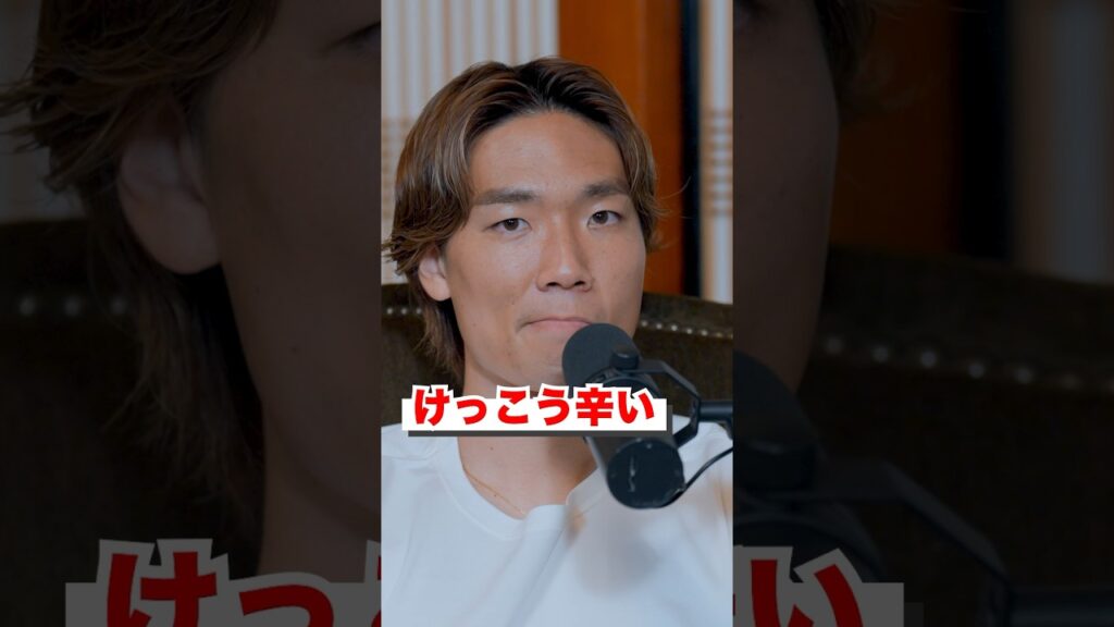 【堂安×板倉】俺らが‥2人が語る日本代表への熱い想い