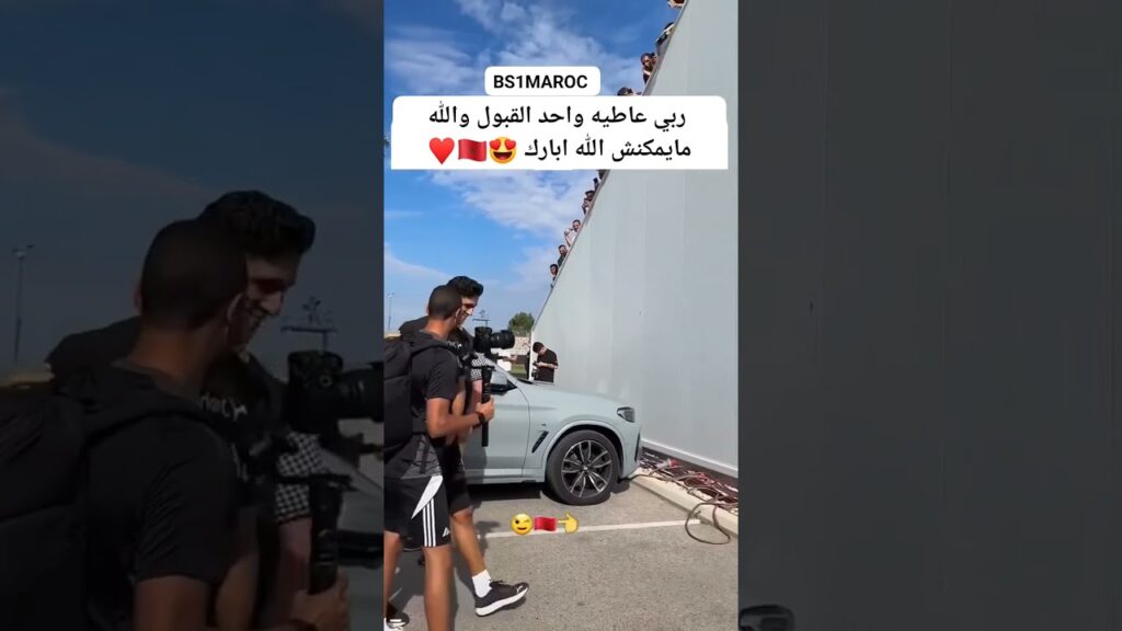 افضل حارس في العالم #المنتخبالمغربي #football #المغرب #وليد_الركراكي #اكسبلور #اسودالاطلس #soccerbal