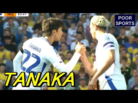 リーズ田中碧デビュー！落ち着きすぎるパスワークを見せてしまう ハル戦タッチ集 AO Tanaka 2024/08/31