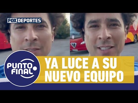 💪🇲🇽 ¿GUILLERMO OCHOA será titular con su nuevo equipo en PORTUGAL? | Punto Final