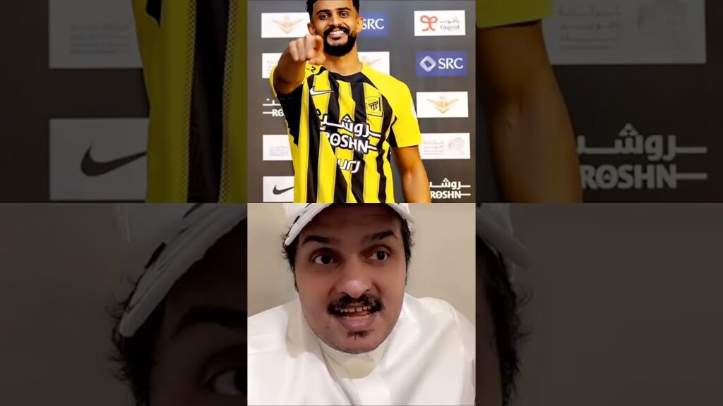 الاتحاد يعزز دفاعه بالتعاقد مع عبدالاله العمري من النصر بنظام الإعارة🖤💛⚽️