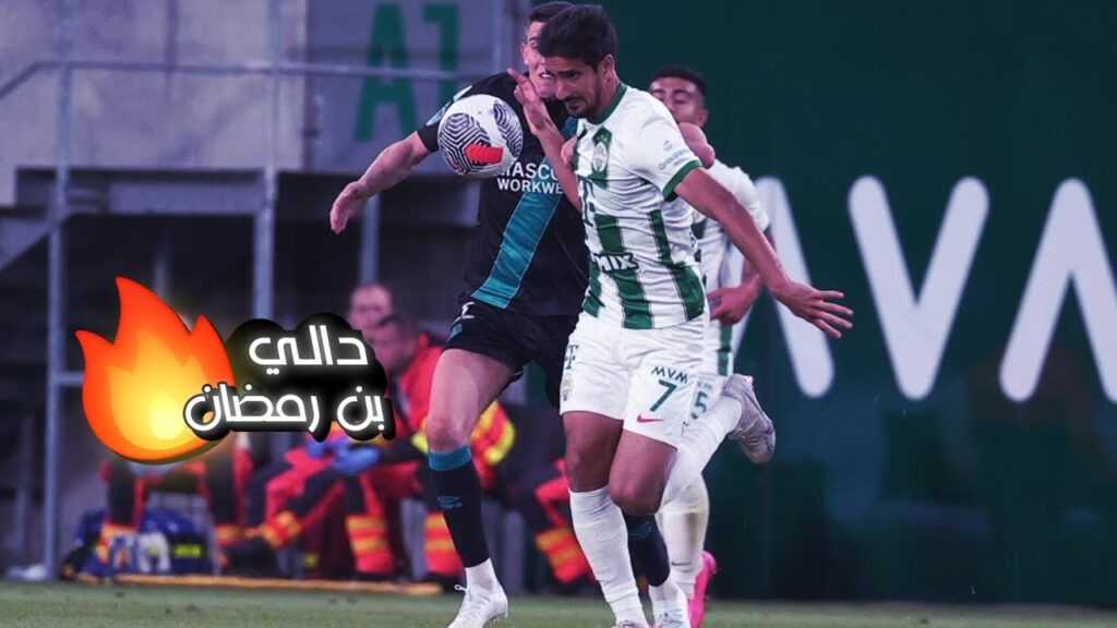 محمد علي بن رمضان يترشح لدوري المجموعات | ben romdhane