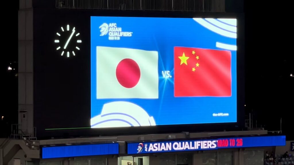 20240905　WCQ / ACQ Final Round Sec.1　JAPAN - CHINA PR　ＷＣＱ／ＡＣＱ 最終予選 第1節　日本－中国　埼玉