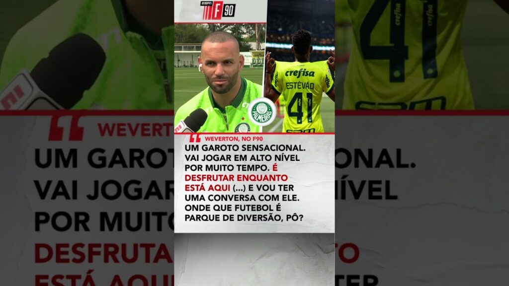 Weverton rasgou elogios ao Estêvão! #shorts