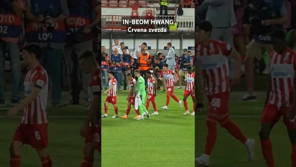 In-Beom Hwang poslednja utakmica za Zvezdu | 황인범 한국 축구 #crvenazvezda #feyenoord #football