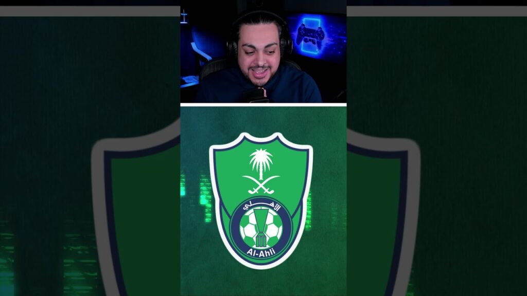 انتقالات النادي الاهلي السعودي 😒#الاهلي #الاهلي_السعودي #كورة_كل_يوم #الدوري_السعودي #كرة #football