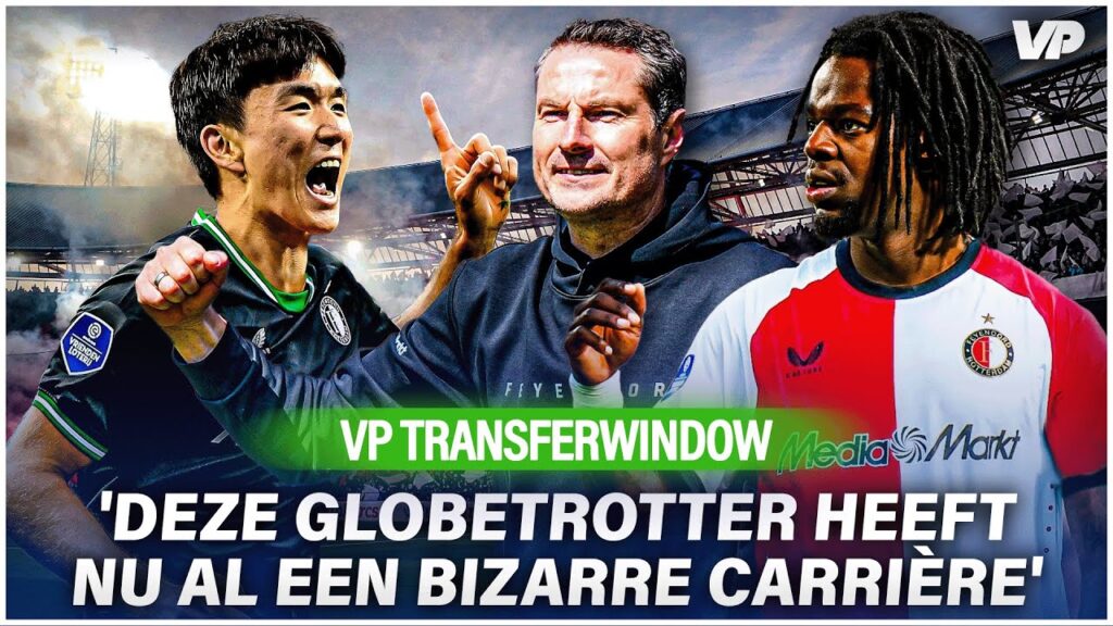 😱 DUBBELSLAG Feyenoord: 'NIEUWE Kökcü' & Geertruida-VERVANGER richting DE KUIP 💥