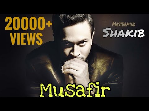 Shakib Al Hasan ► Musafir | Shakib is back | Shakib music video | Sportsland | 2020