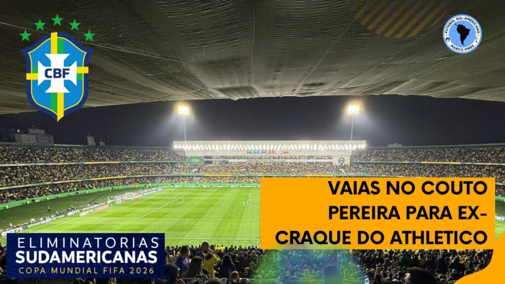 BRASIL 1 x 0 EQUADOR | COUTO PEREIRA | BRUNO GUIMARÃES PERSEGUIDO POR TORCEDORES LOCAIS