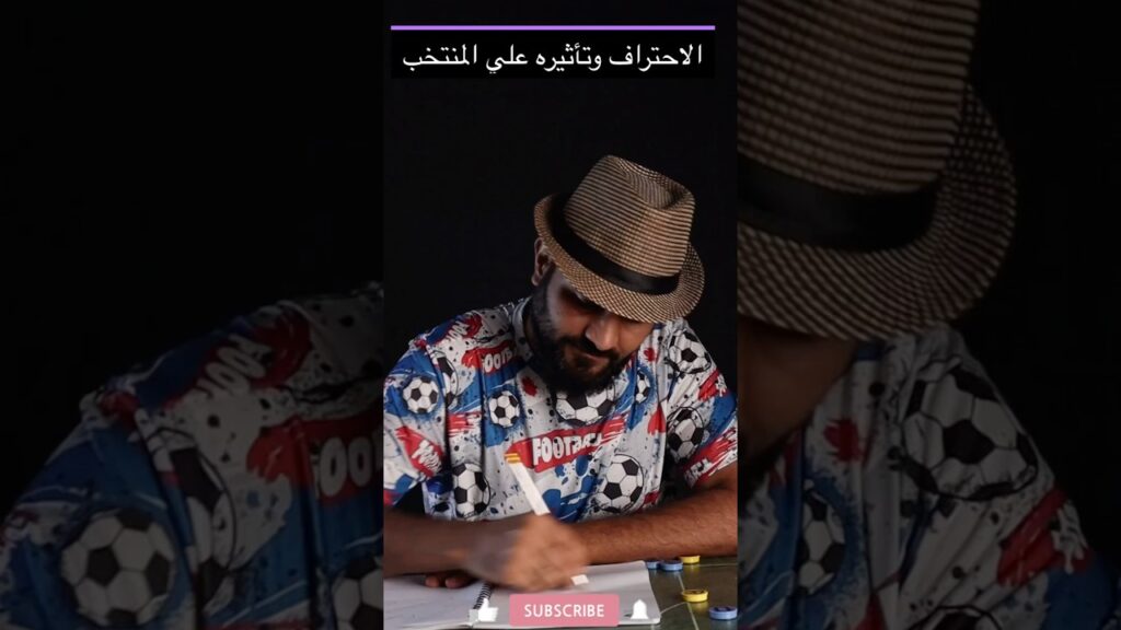 #shortsالدوري السعودي والاحتراف