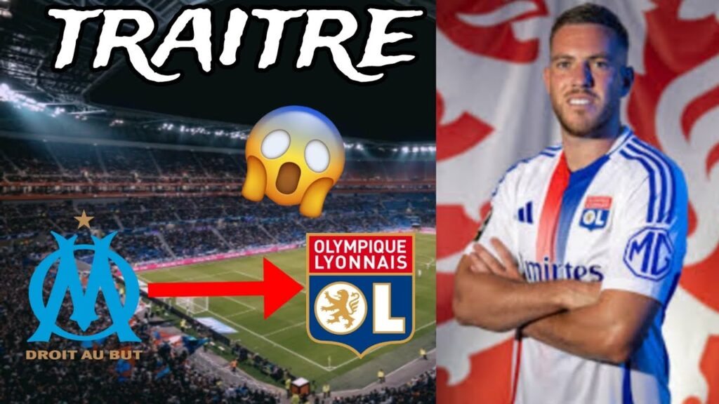 Officiel: Veretout à l'olympique Lyonnais [ info OL OM mercato Marseille ligue 1 ]