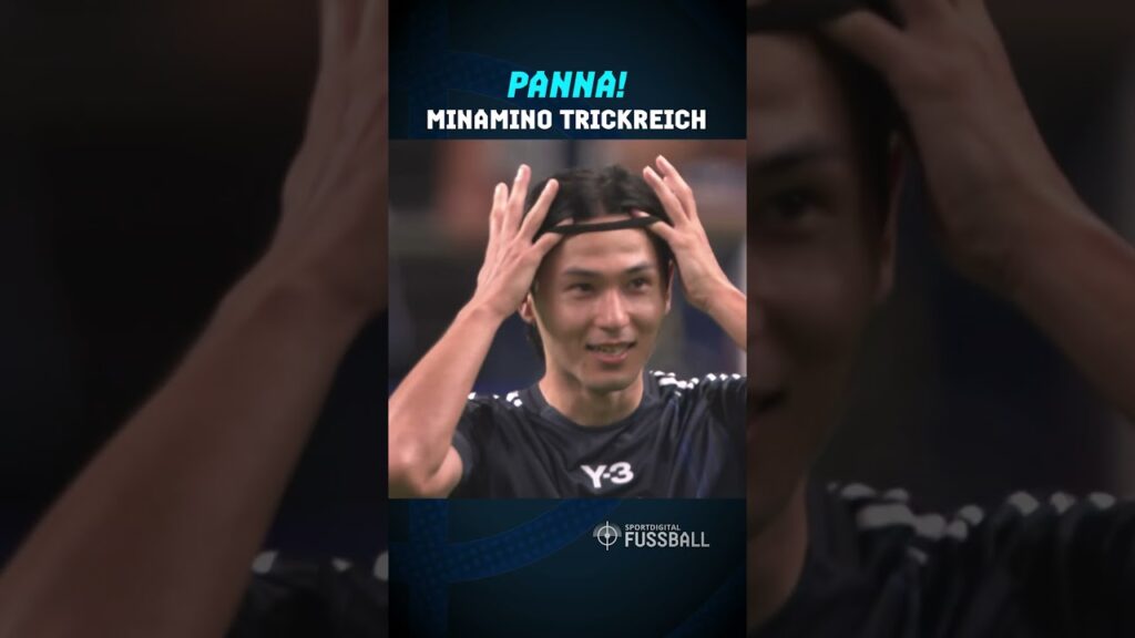 Der Tunnler ist so mies! 😅#japan #minamino #sportdigital #fussball #panna #tunnler