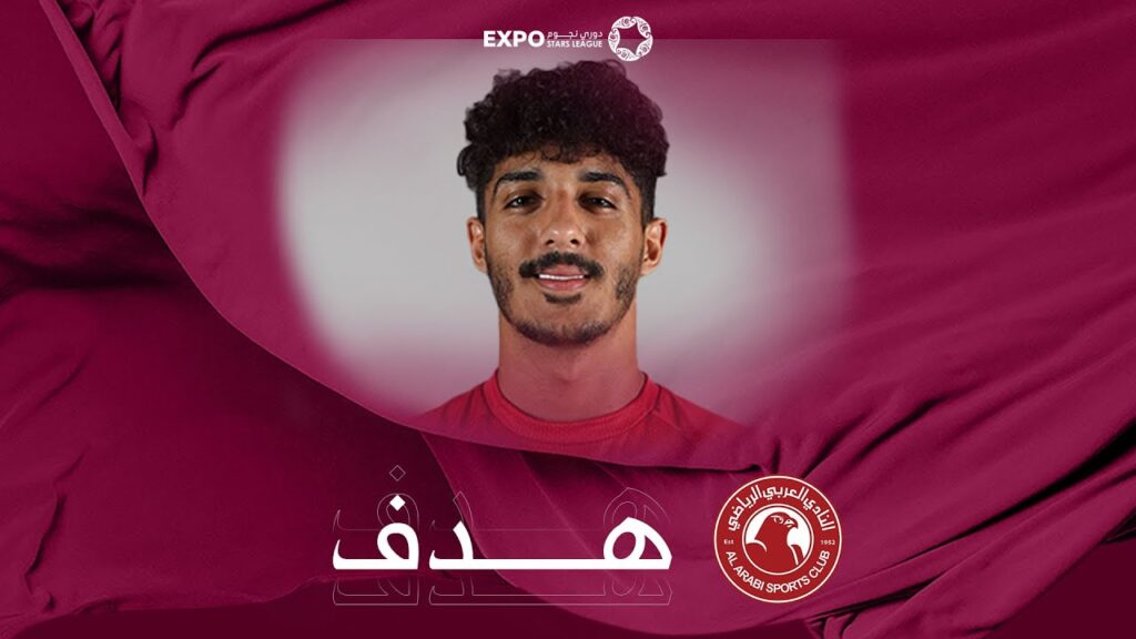 هدف| العربي يعادل النتيجة 1-1 أمام أم صلال عن طريق جاسم جابر في الدقيقة 9+90  #قنوات_الكاس #