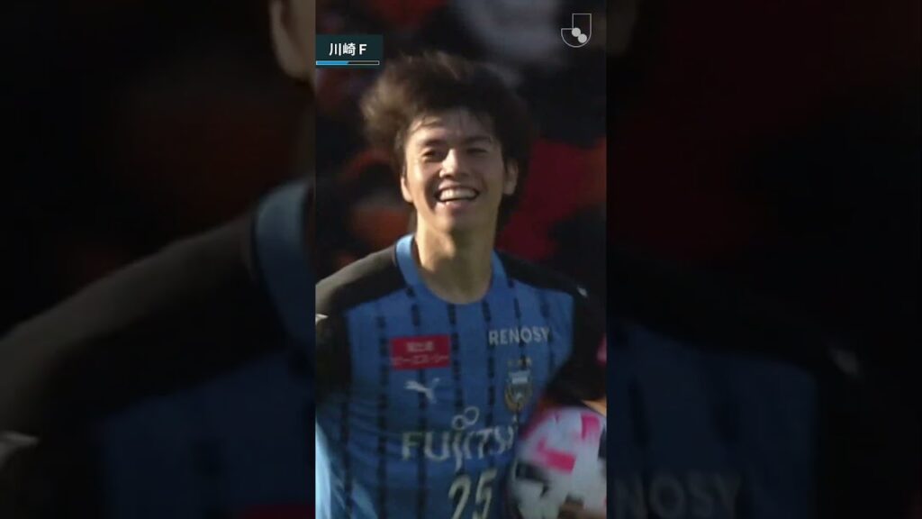 🎉🎂 HAPPY BIRTHDAY to #MadeInJLEAGUE star Ao Tanaka! We hope you have a brilliant birthday!